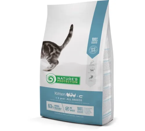 Nature's Protection kitten dry poultry and krill