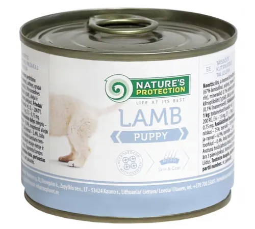 Nature's Protection puppy can lamb 200 g (ягненок)