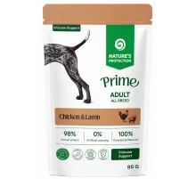 Natures Protection Prime adult dog with chicken and lamb 85 g (Yetkin itlər üçün toyuq və quzu əti)