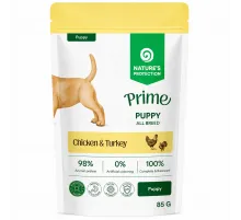 Natures Protection Prime puppy with chicken and turkey 85 g (Yetkin itlər üçün toyuq və hind quşu əti)