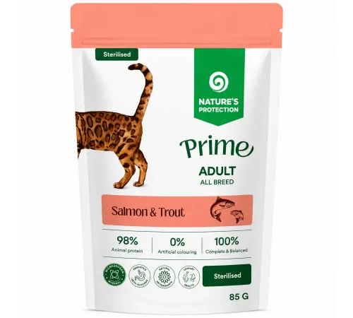 Natures Protection Prime sterilised adult cats salmon and trout 85 g (Лосось и форель)