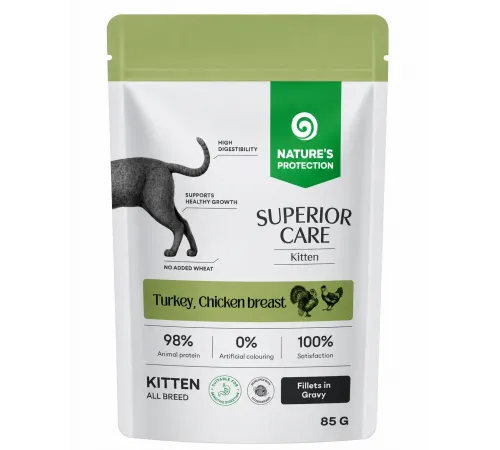 Natures Protection Superior Care kitten with turkey and chicken breast in gravy 85 g (Bala pişiklər üçün toyuq və hind quşu əti sousda)