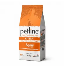 Petline kitten dry salmon (Bala pişiklər üçün, qızılbalıq ilə)
