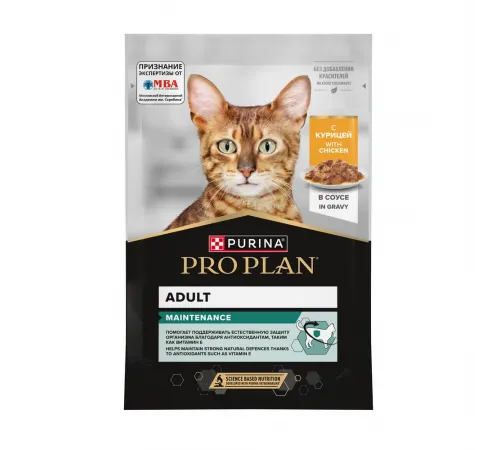 Purina Pro Plan adult cat chicken in gravy 85 g (Курица в соусе)