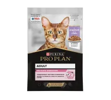 Purina Pro Plan adult cat delicate turkey in gravy 85 g (Индейка в соусе)