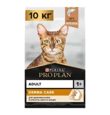 Purina Pro Plan adult cat derma dry salmon (Лосось, для шерсти и кожи)