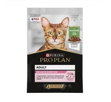 Purina Pro Plan adult cat lamb in gravy 85 g 