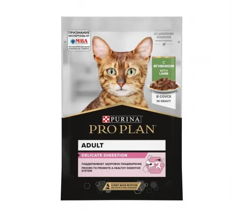 Purina Pro Plan adult cat lamb in gravy 85 g (Ягненок в соусе)