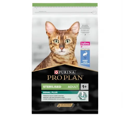 Purina Pro Plan adult cat sterilised dry rabbit