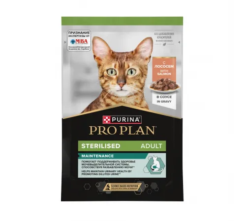 Purina Pro Plan adult cat sterilised salmon in gravy 85 g