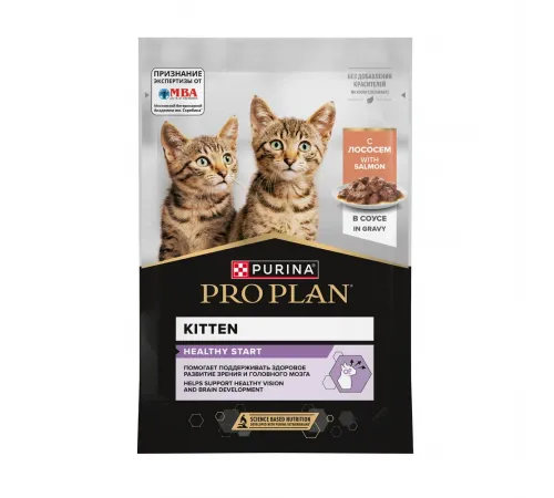 Purina Pro Plan kitten salmon in gravy 85 g (Лосось в соусе)