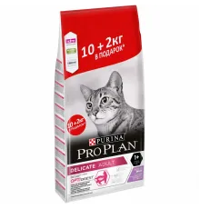 Purina Pro Plan adult cat delicate dry turkey