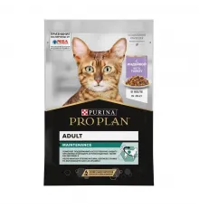 Purina Pro Plan adult cat delicate turkey in jelly 85 g (Индейка в желе)