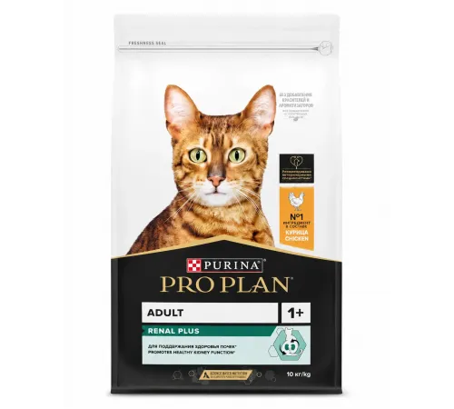 Purina Pro Plan adult cat dry renal chicken 