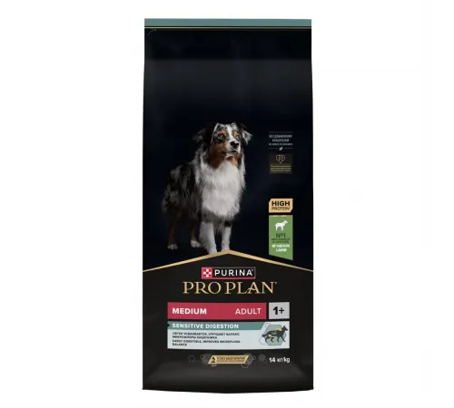 Purina Pro Plan medium adult sensitive lamb