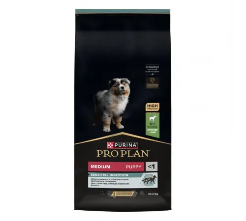 Purina Pro Plan small medium puppy lamb