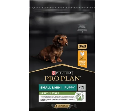 Purina Pro Plan small mini puppy chicken 