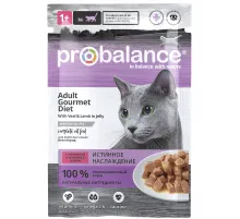 Probalance adult cat with veal and lamb in jelly 85 g (Jeledə dana və quzu əti)