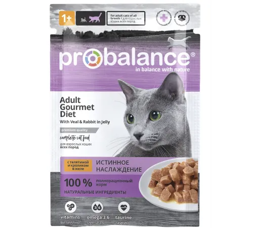 Probalance adult cat can with veal and rabbit in jelly 85 g