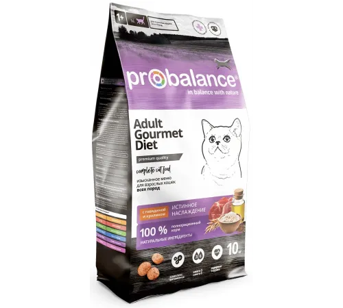 Probalance adult cat gourmet dry beef and rabbit (Говядина и кролик)