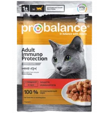 Probalance adult cat immuno with beef in gravy 85 g (Говядина в соусе)