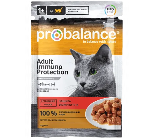 Probalance adult cat immuno with beef in gravy 85 g (Говядина в соусе)