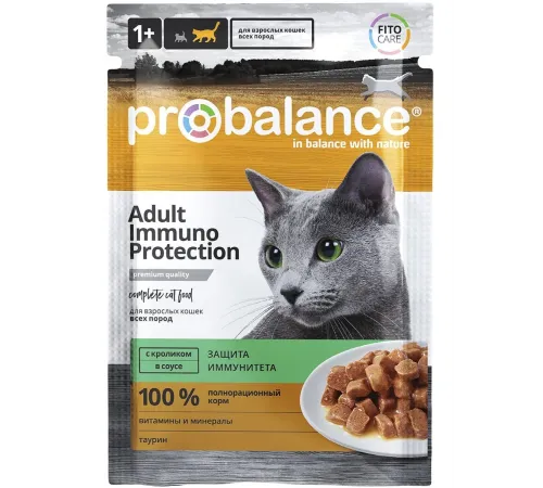 Probalance adult cat immuno with rabbit in gravy 85 g (Кролик в соусе)