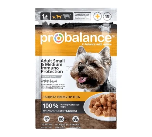 Probalance adult dog immuno small medium with beef in gravy 85 g (Говядина в соусе)
