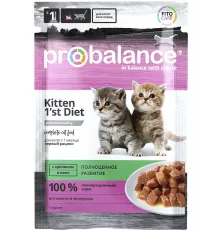 Probalance kitten with rabbit in jelly 85 g (Кролик в желе)