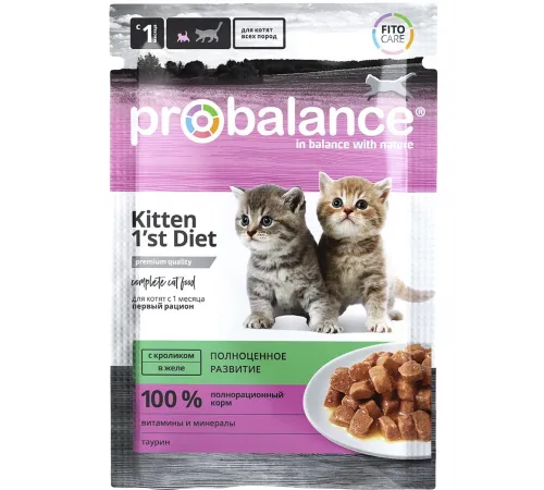 Probalance kitten with rabbit in jelly 85 g (Кролик в желе)
