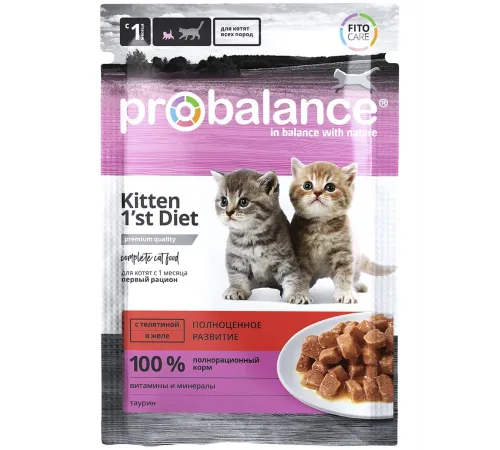 Probalance kitten with veal in jelly 85 g (Ягненок в желе)