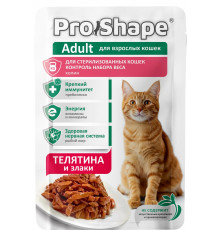 ProShape adult cat weight control veal and cereals in gravy 75 g (Qısırlaşmış pişiklər üçün, sousda dana əti və taxıllar)