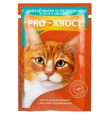 Proxvost adult cat chicken and quail with vegetables in gravy 85 g (Цыпленок и перепёлка в соусе)