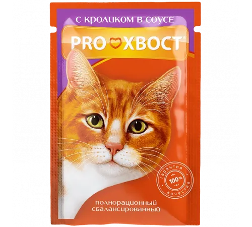 Proxvost adult cat rabbit in gravy 85 g (Кролик в соусе)