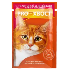 Proxvost adult cat veal and lamb with vegetables in jelly 85 g (Телятина и ягненок в желе)