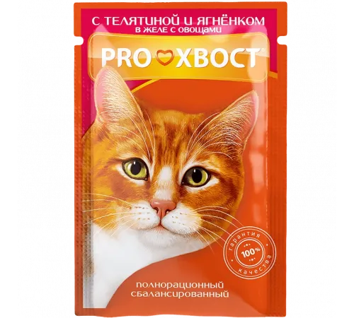 Proxvost adult cat veal and lamb with vegetables in jelly 85 g (Телятина и ягненок в желе)