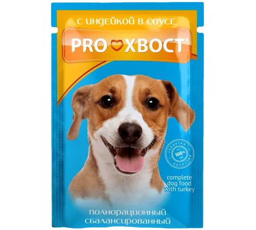 Proxvost adult dog turkey in gravy 85 g