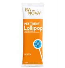 Ranova lollipop chicken recipe pumpkin flavour dog treat 8 q (İtlər üçün balqabaq dadlı toyuqlu lolipop çərəzi.)