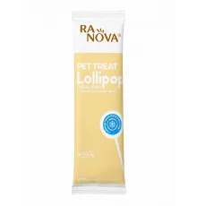 Ranova lollipop chicken recipe goat milk flavour dog treat 8 q (İtlər üçün keçi südü dadlı toyuqlu lolipop çərəzi)