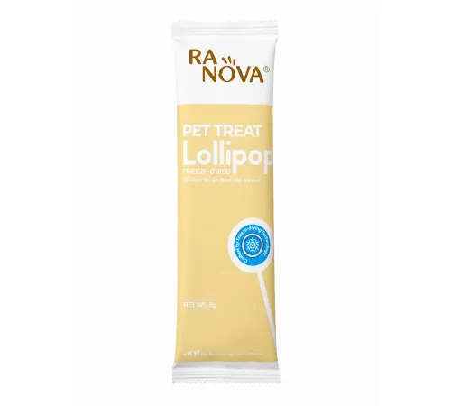 Ranova lollipop chicken recipe goat milk flavour dog treat 8 q (İtlər üçün keçi südü dadlı toyuqlu lolipop çərəzi)