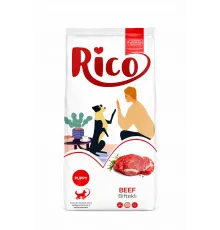 Rico puppy with beef (Mal əti) 