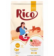 Rico sterilised adult cat dry chicken (Qısırlaşmış pişiklər üçün toyuq əti ilə)