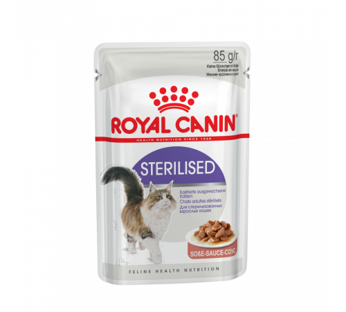 Royal Canin cat sterilised wet in gravy 85 g (для стерилизованных кошек)