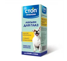Stop Problema pişik və itlər üçün göz losyonu, 25 ml