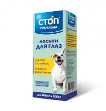 Stop Problema eye lotion for cats and dogs, 25 ml