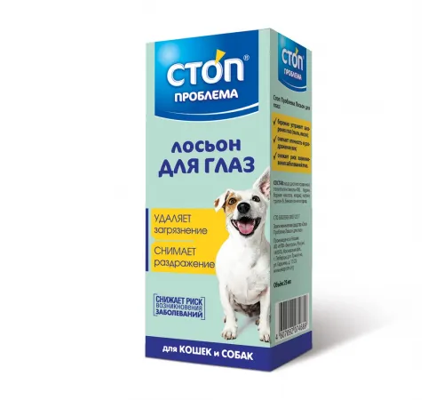 Stop Problema eye lotion for cats and dogs, 25 ml
