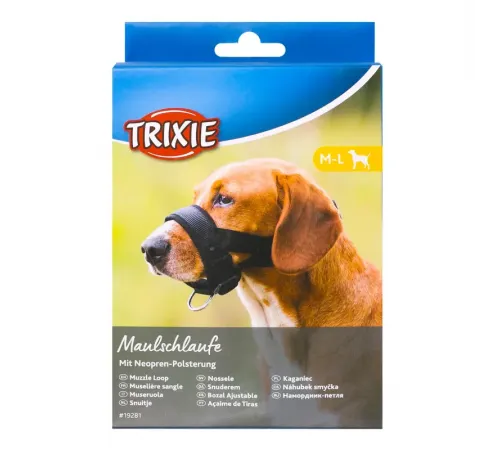 Trixe намордник нейлоновый M-L (22-30 см)