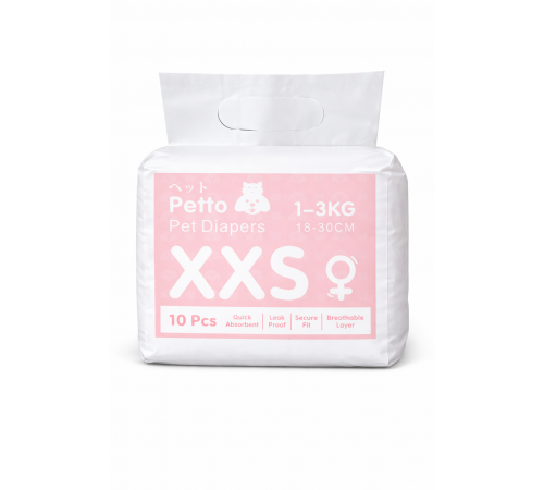 Памперсы для кошек и собак XXS 761 (18-30 см, 1-3 кг)