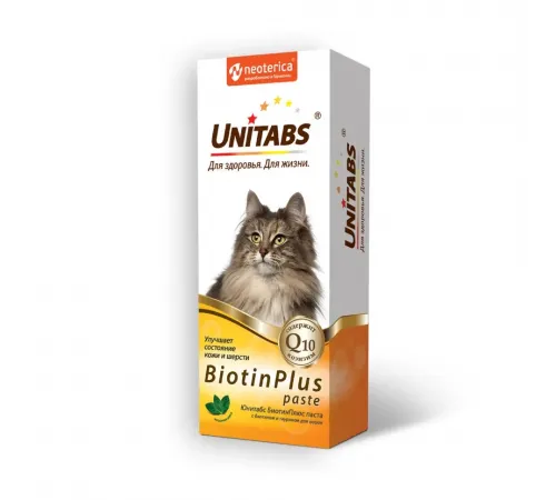 Unitabs Biotin Paste витамины для кошек 120 мл (кожа и шерсть) 