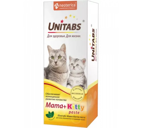 Unitabs Mama+Kitty паста с витаминами для беременных кошек и котят 120 мл
